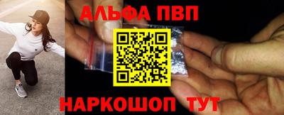 jwh Обь