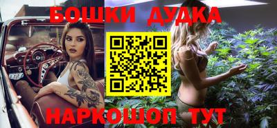 jwh Обь