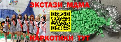 jwh Обь