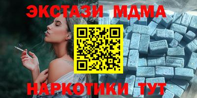jwh Обь