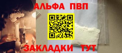 соль курить ск Нягань