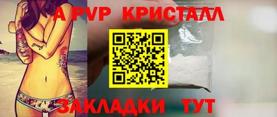 jwh Обь