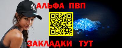 каннабис Обнинск