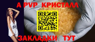 соль курить ск Нягань