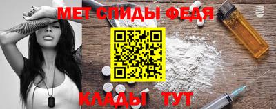 каннабис Обнинск