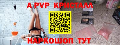 соль курить ск Нягань