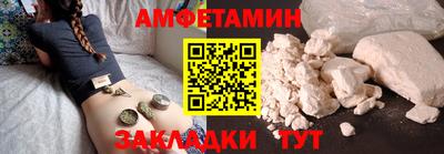 jwh Обь