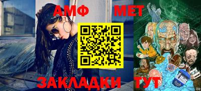 соль курить ск Нягань