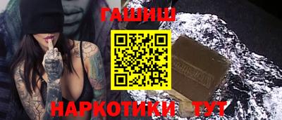 jwh Обь