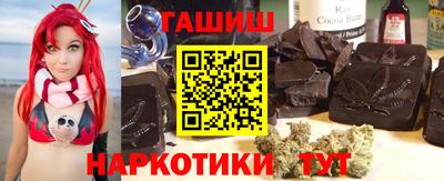 jwh Обь