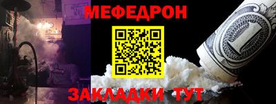 jwh Обь