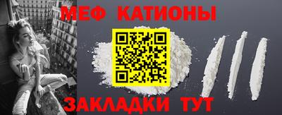 каннабис Обнинск