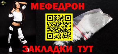 каннабис Обнинск