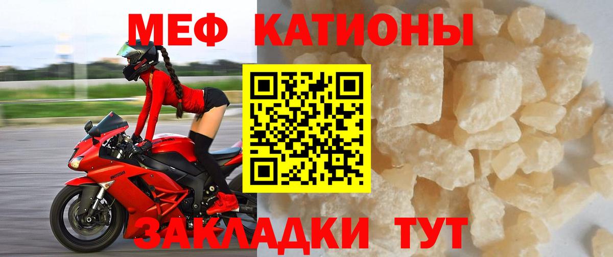 МЕФ   ЭКСТАЗИ  Бошки Шишки  Вход с VPN  Нерюнгри  АМФЕТАМИН   ГАШИШ 