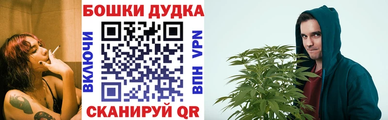 Канабис план  Нерюнгри 